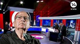 יעלון וערוץ 14, צילום: פלאש 90/ אבשלום ששוני, מסך מערוץ 14